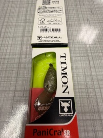 Воблер JACKALL Timon PaniCra SR #End Glow Pere Pan