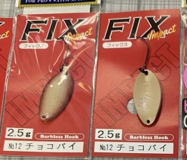 Блесна FOREST FIX IMPACT 2.5g 12																														