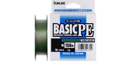Плетёный шнур Sunline BASIC PE HG #1.5/25lb 150m Dark Green							