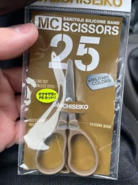 Ножницы для PE DAIICHISEIKO MC SCISSORS 25 D.A																				
