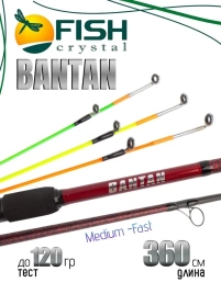 Удилище фидерное "BANTAN", тест до 120 г, 3,60 м, 2+3, (2oz,1/2oz, 1oz- Карбон)