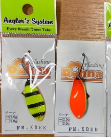 Блесна Angler'z System Area Spoon Dohna 2,5 гр. FM.XBEE