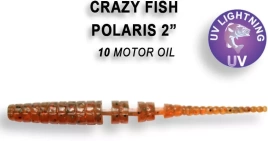 Polaris 2" 17-54-10-6 Силиконовые приманки Crazy Fish