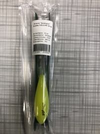 Монтаж "Бомбарда" Floating YELLOW 20 гр