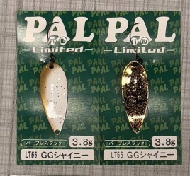 Блесна колеблющаяся FOREST PAL Limited 3.8g LT66
