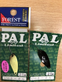 Блесна FOREST PAL LIMITED 10TH EDITION 2.5G LT49 KIKIN