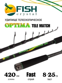 Удилище тел. с кольцами (матчевое) "OPTIMA TELE MATCH" , длина 4.2 м (8-25 Gr) Sec:8 CARBON TORAY			