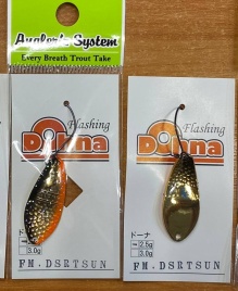 Блесна Angler'z System Area Spoon Dohna 2,5 гр. FM.DSRTSUN