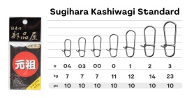 Застежки паяные Sugihara Kashiwagi Standard #1 12kg (10шт)												