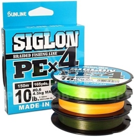 Плетёнка Sunline Siglon PEx4 150m.0,3/5lb тёмно-зелёная