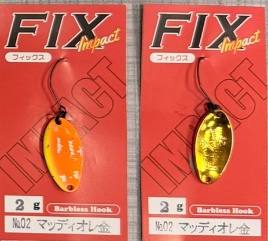 Блесна FOREST FIX Impact 2g No2																														