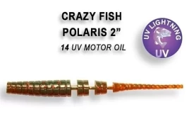 Polaris 2" 17-54-14-6 Силиконовые приманки Crazy Fish