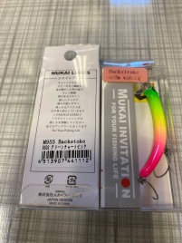 Воблер MUKAI Backstroke 55S #BS02