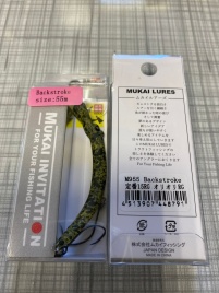 Воблер MUKAI Backstroke 55S #15RG