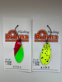 Блесна Angler'z System Area Spoon Dohna 2,5 гр. ASD 3
