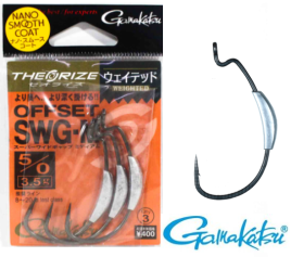 Крючки GAMAKATSU - TR SWG-M WT NSILVER CREEK 6/0-3.5								