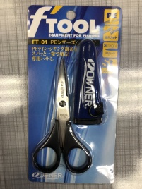 Ножницы для PE OWNER FT-01 PE SCISSORS №89668																				