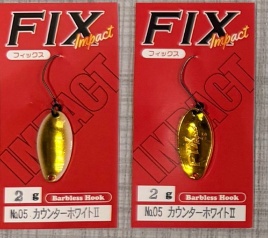 Блесна колеблющаяся FOREST FIX Impact 2g #05											