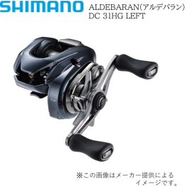 Катушка SHIMANO 25 Aldebaran DC 31HG