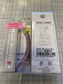 Воблер MUKAI Backstroke 55S #AB107