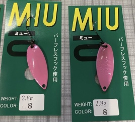 Блесна FOREST MIU 2.8g No08 Pink																														