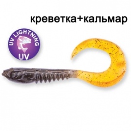 King Tail 2.5"  72-65-2609T-7 Силиконовые приманки Crazy Fish						