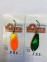 Колеблющаяся блесна Angler`z System Area Spoon Dohna, 2,5 гр, FM2