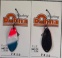 Колеблющаяся блесна Angler`z System Area Spoon Dohna, 2,5 гр, FM39