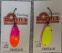 Блесна Angler'z System Area Spoon Dohna 3 гр. FM.PEACH