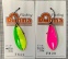 Колеблющаяся блесна Angler`z System Area Spoon Dohna, 2,5 гр, FM20
