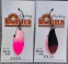 Колеблющаяся блесна Angler`z System Area Spoon Dohna, 2,5 гр, FM28
