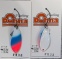 Колеблющаяся блесна Angler`z System Area Spoon Dohna, 2,5 гр, FM33