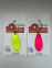 Блесна Angler'z System Area Spoon Dohna 2,5 гр. ASD 1