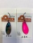 Колеблющаяся блесна Angler`z System Area Spoon Dohna, 2,5 гр, FM4