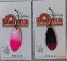 Колеблющаяся блесна Angler`z System Area Spoon Dohna, 3 гр, FM28