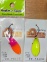 Блесна Angler'z System Area Spoon Dohna 2,5 гр. FM.PEACH