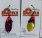 Колеблющаяся блесна Angler`z System Area Spoon Dohna, 3 гр, FM16BUG