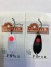 Колеблющаяся блесна Angler`z System Area Spoon Dohna, 2,5 гр, FM+81