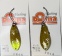 Колеблющаяся блесна Angler`z System Area Spoon Dohna, 2,5 гр, FM44