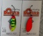 Блесна Angler'z System Area Spoon Dohna 3 гр. FM.FLYFLY
