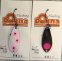Колеблющаяся блесна Angler`z System Area Spoon Dohna, 2,5 гр, FM49