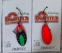 Блесна Angler'z System Area Spoon Dohna 3 гр. FM.BUGGY
