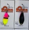 Колеблющаяся блесна Angler`z System Area Spoon Dohna, 2,5 гр, FM19