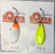 Колеблющаяся блесна Angler`z System Area Spoon Dohna, 3 гр, FM30