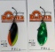 Колеблющаяся блесна Angler`z System Area Spoon Dohna, 2,5 гр, FM55