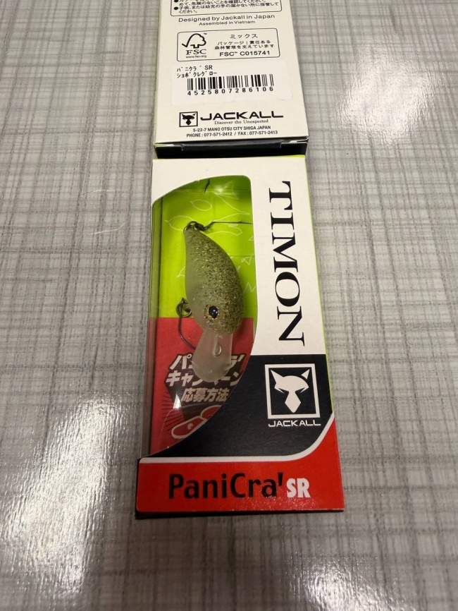 Воблер JACKALL Timon PaniCra SR #Shobokregro фото 1