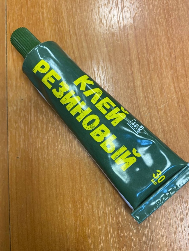 клей резиновый фото 1