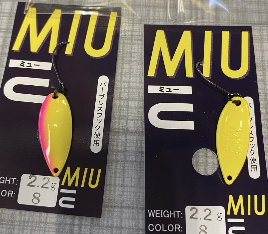 Блесна колебалка FOREST MIU 2,2 гр. 8 фото 1