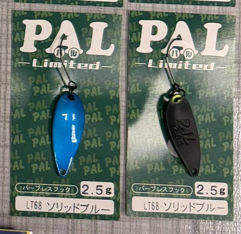 Блесна колеблющаяся FOREST PAL Limited 2.5g LT68 фото 1