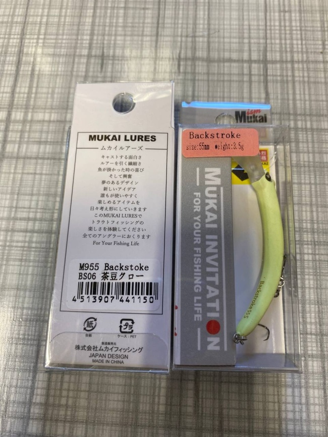 Воблер MUKAI Backstroke 55S #BS06 фото 1